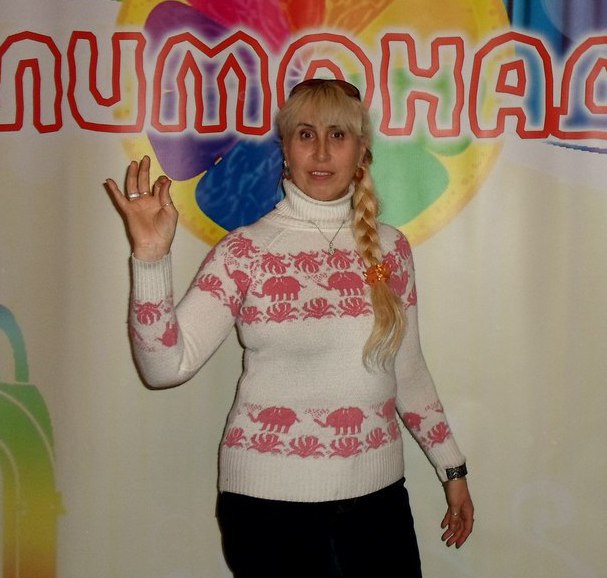 Галина Антонова